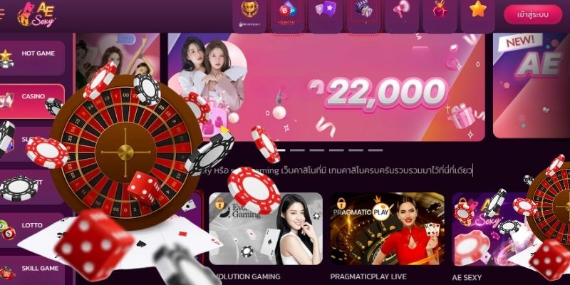 Sảnh cược casino AE Sexy May88